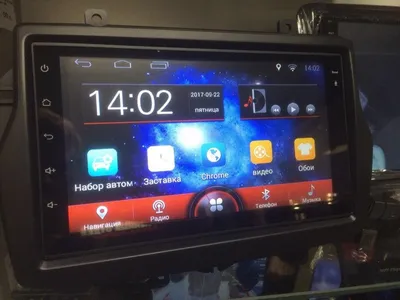 Автомагнитола 1DIN MP5 9510 9,5 дюймов Android купить оптом в Украине