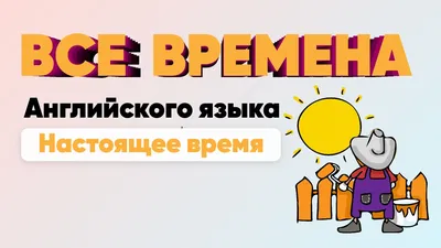 Пример копирайтинга на английском языке для магазина одежды - Копирайтинг,  рерайт текстов на английском языке, переводы.