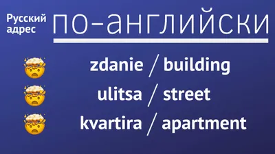 Как признаться в любви на английском языке? — школа EnglisHouse