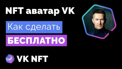 картинки на аву для пацанов вк | ВКонтакте