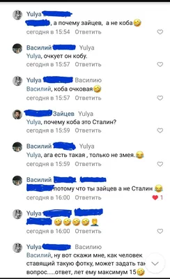 аватарки#хабиб | TikTok