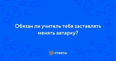 Личный блог, автарка, стиль, превьюшки, шапка и многое другое... -  Фрилансер Данил Киреев deight8 - Портфолио - Работа #3933805