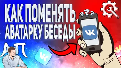 Обои для беседы - фото и картинки abrakadabra.fun