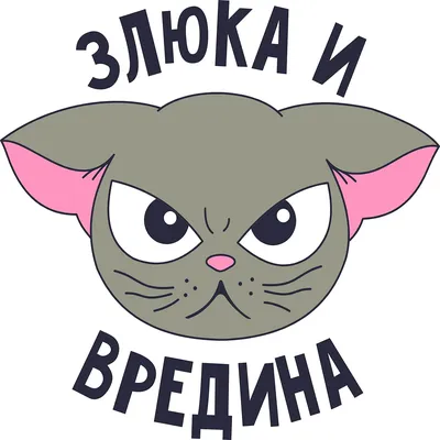 Внёс надпись в свою аву, и поставил на канал, гений, простенько сильно |  W_F9 | Дзен