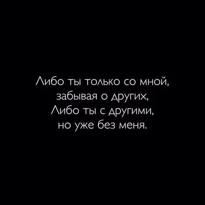 Прикол, #Надписи, #аватары, #картинки, #авы, https://avatarko.ru/kartinka/3  | Надписи, Картинки, Социальные сети