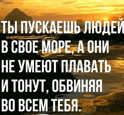 Картинки со смыслом на аву вк для парней • Прикольные картинки и позитив