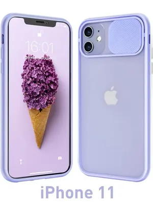 Чехол на iphone 11 с защитой камеры, со шторкой прозрачный ZeroCase  26043197 купить в интернет-магазине Wildberries