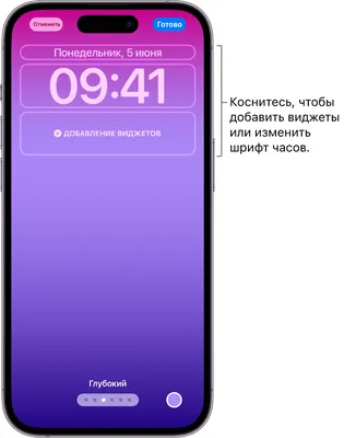 Включить отображение текста уведомлений на экране блокировки | Samsung  Казахстан