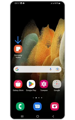 сломанный дизайн экрана телефона PNG , разбитый экран телефона, сломанный  мобильный, разбитый экран айфона PNG картинки и пнг рисунок для бесплатной  загрузки