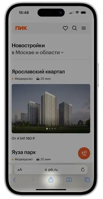 Скачать бесплатно на экран телефона живые обои