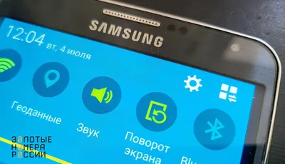 Живые заставки для Android - красивые обои на экран телефона