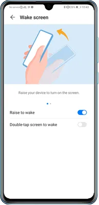 ✌️ Как активировать экран смартфона Xiaomi двойным касанием