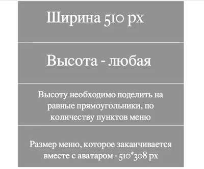 Как поменять фон в ВК на черный или белый. Как изменять фон ВК / ВКонтакте  на светлый или темный - YouTube