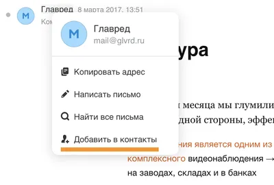 Быстрая проходная клемма (аналог Wago) 4 контакта |