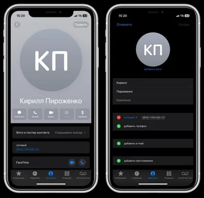 Что такое постеры для контактов в iOS 17 и как ими пользоваться |  AppleInsider.ru