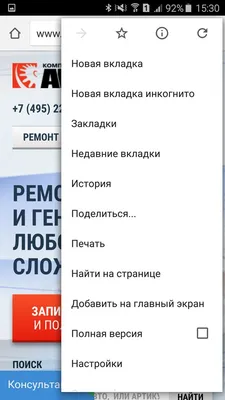 Instagram изменил дизайн главного экрана: 13 ноября 2020, 11:17 - новости  на Tengrinews.kz