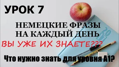 Купить оптом Пусть ярким будет каждый День... с доставкой в Россию Беларусь  | Стильная открытка