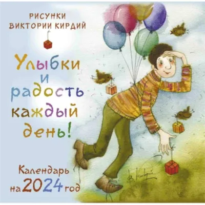 Горошек Каждый День зеленый консервированный 400 г - отзывы покупателей на  маркетплейсе Мегамаркет | Артикул: 100038739965