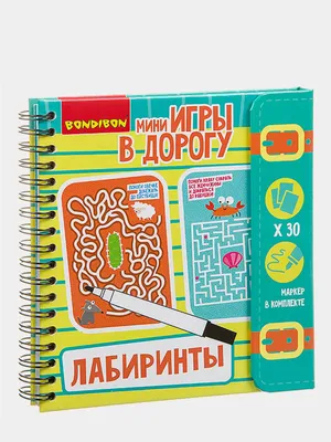 Задача на логику и внимательность👀 Какой ответ у вас получился? |  Перманентный макияж | тату и пирсинг | СПб | ВКонтакте