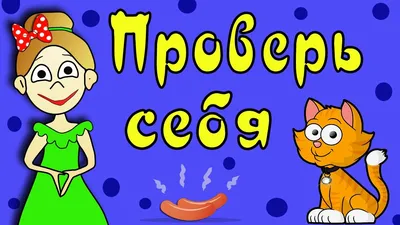 Развиваем внимательность и логику. Лабиринты: для детей от 6 лет - купить  книгу с доставкой по низким ценам, читать отзывы | ISBN 978-5-04-107247-6 |  Интернет-магазин Fkniga.ru