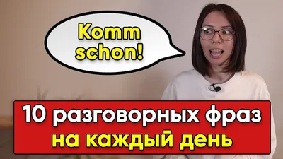 Neue Aphorismen auf Deutsch und Russisch. Band 4. Новые афоризмы на немецком  и русском языках. Книга 4. von Natalia Kraus - Buch - epubli