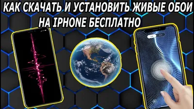 Обои iPhone 15 и 15 Pro уже доступны для скачивания - 4PDA