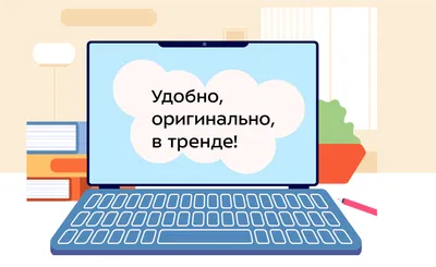 Где взять и как установить красивые анимированые обои на рабочий стол  компьютера? | Roblrash Game | Дзен