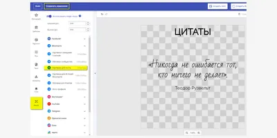 Удары молнии и искры, электрическая энергия на прозрачном фоне. Молния и  искра. Векторная нейронная система . Векторное изображение  ©vesta2k@gmail.com 363464550