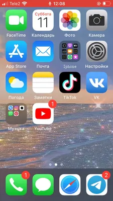 Красивый рабочий стол на iPhone: как создать свои виджеты и изменить иконки  в iOS? - iSpace