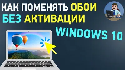 Hd обои для рабочего стола компьютера, Горные обои, обои природа, Hd обои  фон картинки и Фото для бесплатной загрузки