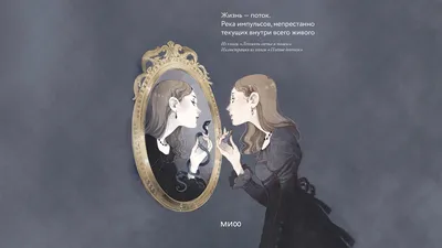 Обои и календарь на май | Знаменитая техника «Мира танков» — лучшие  видеоролики и обои для рабочего стола