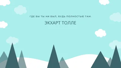 Страница 2 — Обои на рабочий стол в стиле минимализм бесплатно | Canva