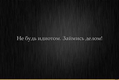 Обои на рабочий стол. Минимализм. | Пикабу