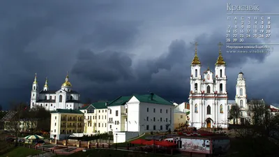 Скачать обои Панорама, Черногория, горы, озеро, ночной городок, церковь на рабочий  стол из раздела картинок Города и страны