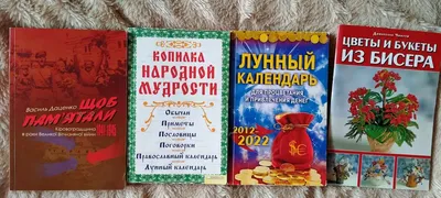 Сборник обоев на самые разные темы №2 (201 обоев) » Обои для рабочего  стола, красивые картинки. Ежедневно