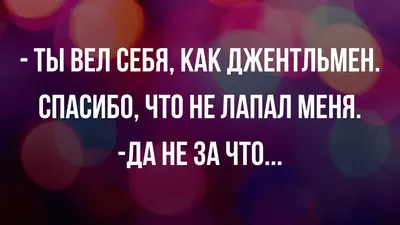 На разные темы, преимущественно педагогические с приложением опыта  программы природоведения по общежитиям природы для средней полосы России  купить | Каталог антикварных и старинных подарочных книг BuyaBook