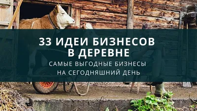 Нет в мире, наверное, ничего более важного, чем дружба. Пусть сегодняшний  день принесет тебе новых друзей. Дарите ани… | Открытки, Поздравительные  открытки, Подарки