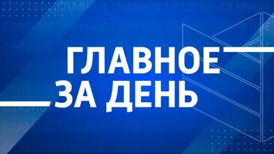 33 идеи самых выгодных бизнесов в деревне на сегодняшний день