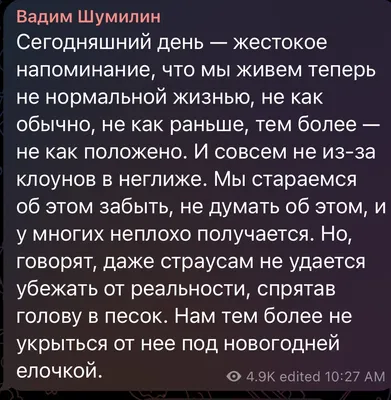 Открытка-поздравление \"В прекрасный день юбилея. 75\", А4, картон - купить с  доставкой в интернет-магазине OZON (1067706683)