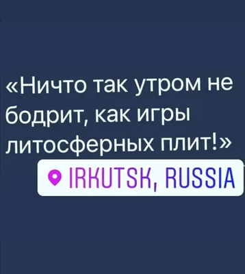 Сразу три сводки от Сергея Гранкина за сегодняшний день