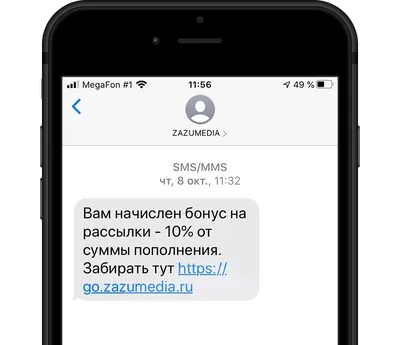 Помогите пожалуйста. Списали деньги с карты, пришло смс об оплате Google  Supercell - Форум – Google Play