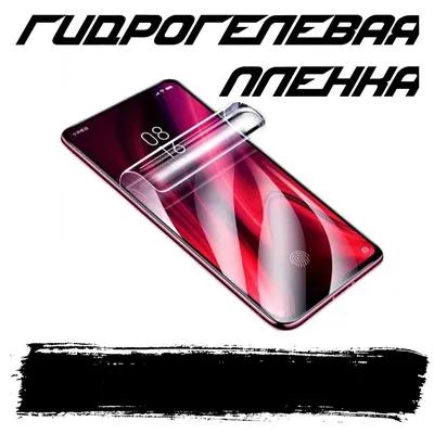 Силиконовый чехол ROSCO для Sony Xperia M4 Aqua (Сони Иксперия М4 Аква),  тонированный - купить с доставкой по выгодным ценам в интернет-магазине  OZON (305036109)