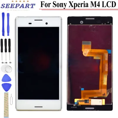 Sony Xperia M4 Aqua Dual 16 Гб белый - купить, цены, отзывы - ZurMarket.ru