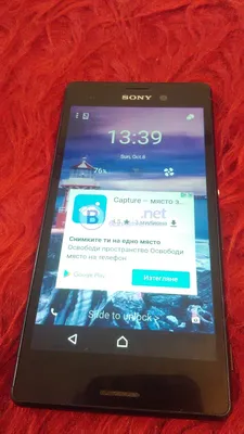 2 шт.! Защитное стекло для смартфона Sony Xperia M5 M4 Aqua M2 M, Защитное  стекло для Sony T3 T2 Ultra L2 L1 L | AliExpress