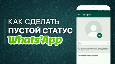 весёлые статусы в ватсап｜TikTok Search