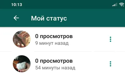 Пользователи WhatsApp Web теперь получают возможность загружать обновления  статуса - TechWar.gr