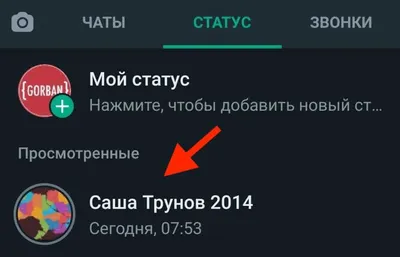 Как загрузить статус видео высокого качества в WhatsApp(новое  обновление)Загрузить статус HDWhatsApp - YouTube