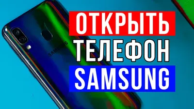 Мобильный телефон Samsung A037F Galaxy A03s 3/32GB Black (SM-A037FZKDSEK)  купить | ELMIR - цена, отзывы, характеристики