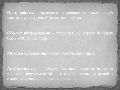 5 советских фильмов, которые помогут подростку легче пережить безответную  любовь