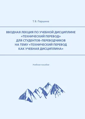 Дисциплина – Зачем тебе это нужно? Ты тратишь своё время! ч.3 | Енот  Торнадо и его Семья❤️ | Дзен